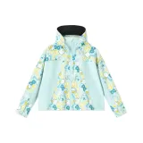 Светло-голубой