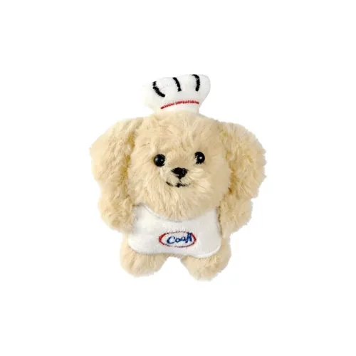 MORTEN SOLUM Милый Баристский Щенок Плюшевая Подвеска 12 см Рекомендуемая Высота