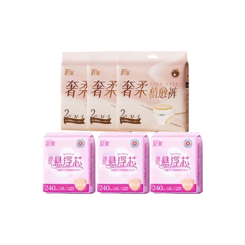 SHULAI Роскошный Мягкий Исцеляющий Туалетные Салфетки Комбинация Мягкий Wa Удобный