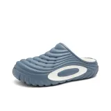 Серо-голубой