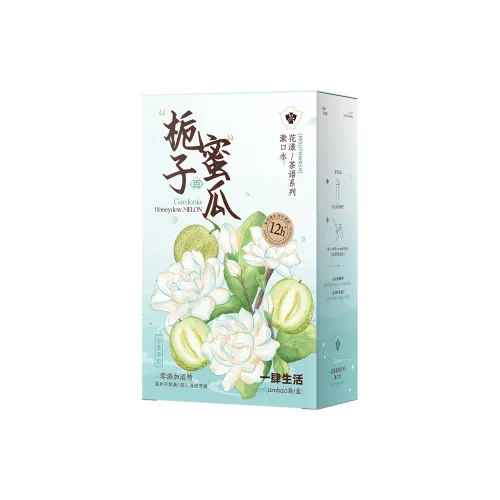 YISISHENGHUO Цветочный Чай Language Коллекция Зубная паста Жасмин Зеленый виноград Чистка Wa Освежающий Дыхание