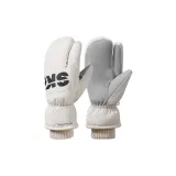 Бежевый [Мужской]