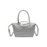 Серебристый