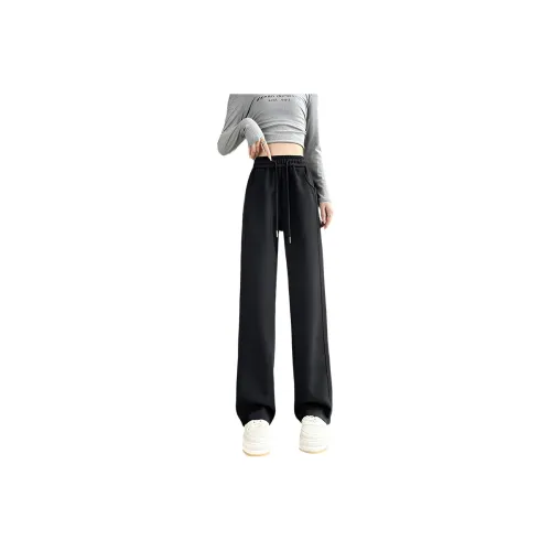 MIIOW Женские Повседневные Брюки