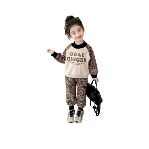 Mami Macca Повседневная спортивная одежда для детей 3-7 лет