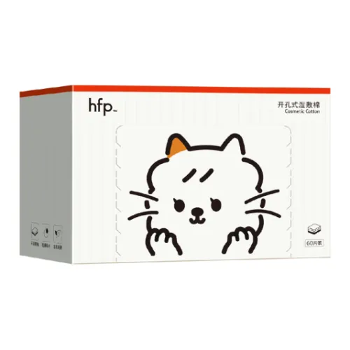 HFP Hole Cutting Позиционирование стиля Мокрое Полотенце Хлопок 60 Шт