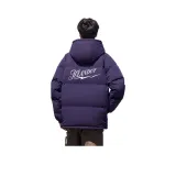 Аврора Фиолетовый