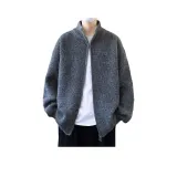 Темно-серый