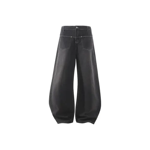 BRNR Унисекс Джинсы