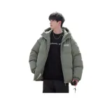 Серый Зеленый