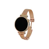 Пшенично-желтый, магнитная застежка, розово-золотой