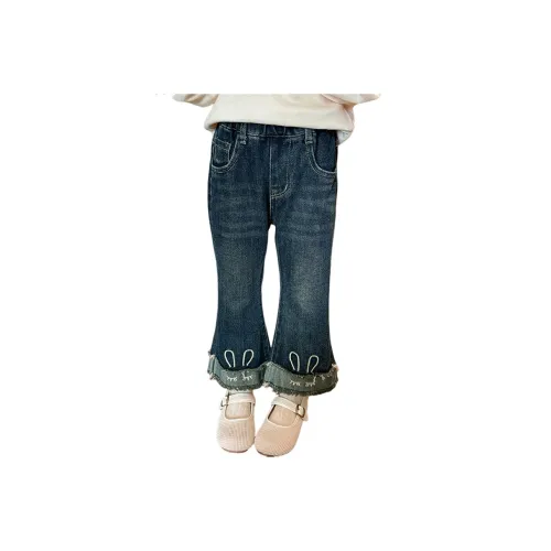 GOYN Blue Kids Jeans