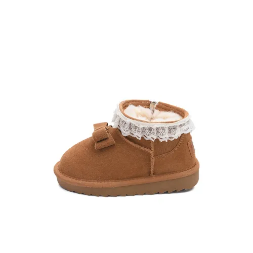 Budding Теплоизоляционные противоскользящие низкие сноубутсы для детей