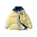 Светло-жёлтый