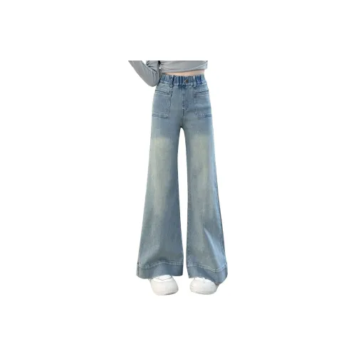 SAINT WATERS Синие школьные джинсы