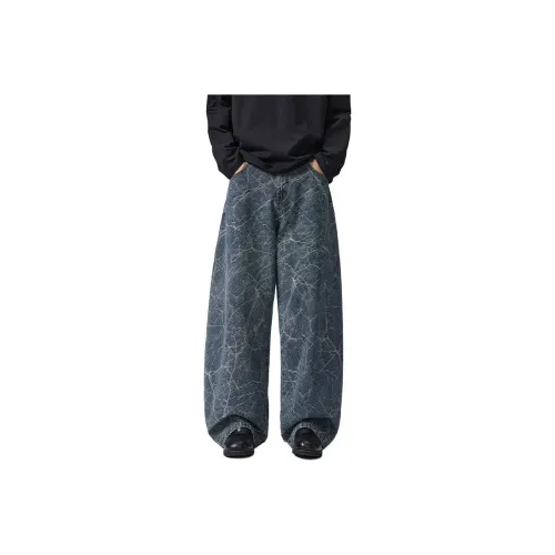 UOOHE Винтажные синие унисекс джинсы