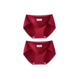 [2 шт] Метеоритный дождь + Треугольник