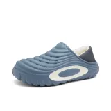 Серо-голубой