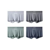 Светло-серый + Темно-серый + Зеленый + Пыльно-синий [100 шт. Модал]