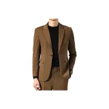 Коричневый