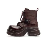 Коричневый