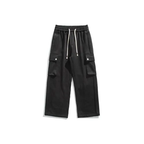 Zomuros Унисекс Карго Брюки
