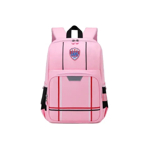 Meter Легкий Wa Облегчение Нагрузки Рюкзак Большой Британский Розовый