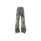 Грязно-желтый