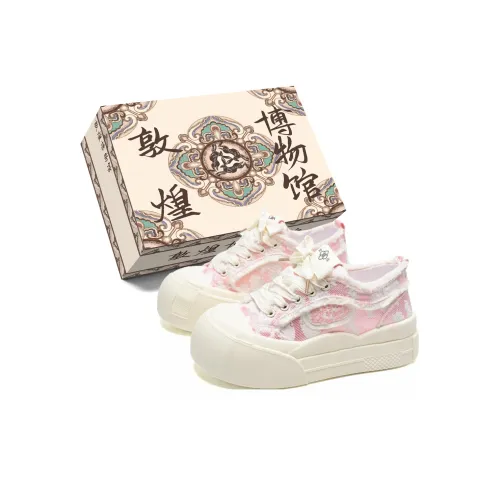 Dunhuang Museum Устойчивые к истиранию противоскользящие низкие скейтбордические кроссовки унисекс