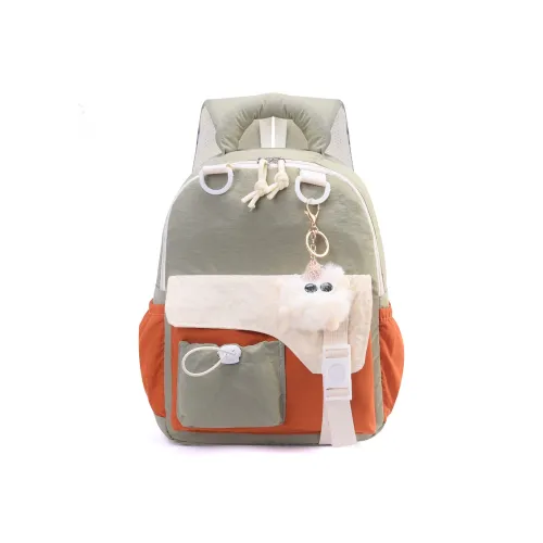 Meter Легкий Рюкзак Стандартный Экрю Черный Желтый Зеленый Розовый