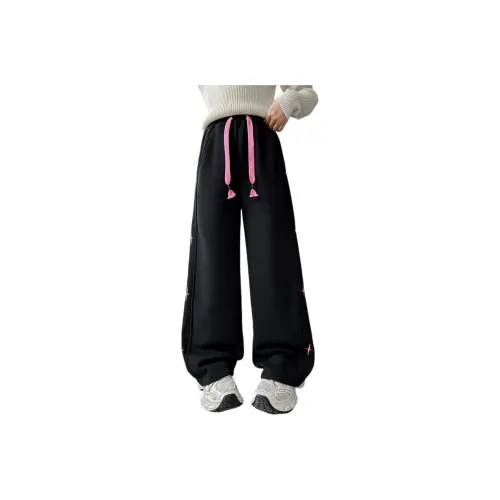 GOYN Kids Спортивные брюки