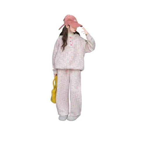 Yomi House Повседневная спортивная одежда для подростков