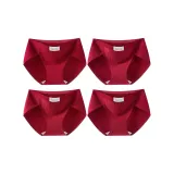 Светлое издание + Метеоритный дождь + Жаккард + Треугольник