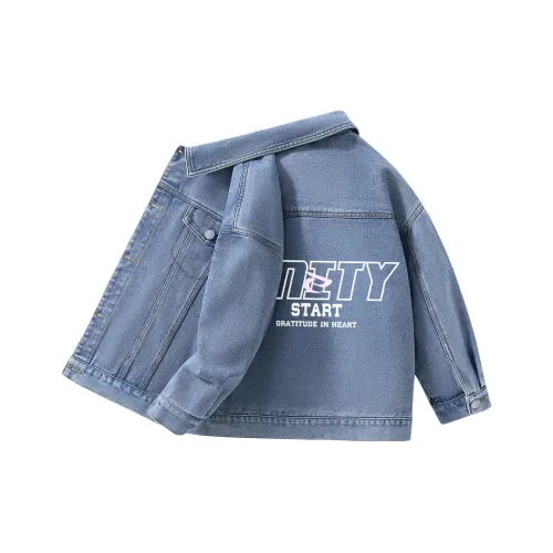 BALENO JUNIOR Синий Kids Tops