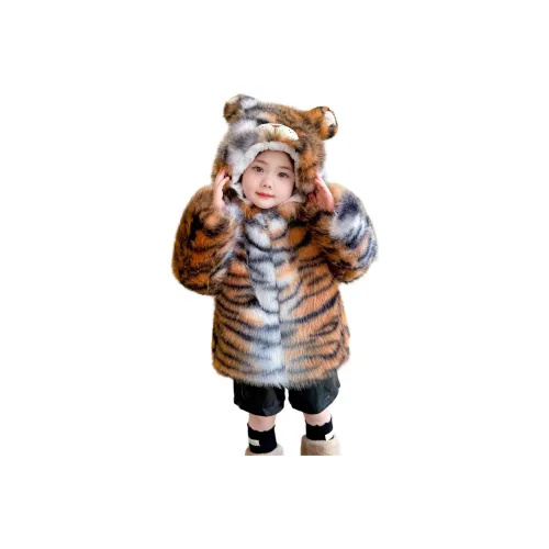 Mu Qingqing Тигровый принт Школьный возраст Натуральный и искусственный мех