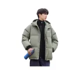 Серый Зеленый