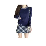 Темно-синий