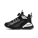 Чёрно-белый