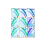 Дневной и ночной комбо, 9 пачек