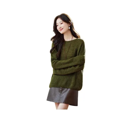 JOEM Зеленый Женский Трикотаж