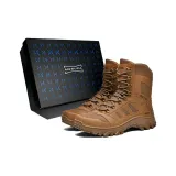 Коричневый