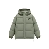 Серый Зеленый