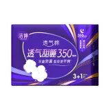 Ночной использование 350 мм, 4 штуки