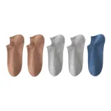 [Дышащая сетка для глаз] Светло-серый 2, Кофе 2, Синий 1