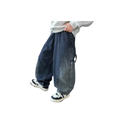 ЮЙЧЖАОЛИНЬ Джинсовый синий Kids Джинсы