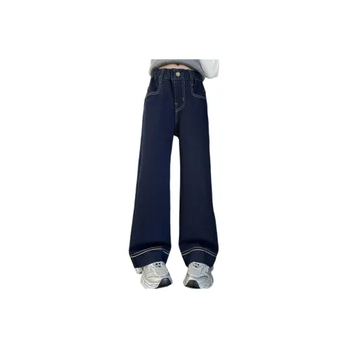 GOYN Kids Джинсы