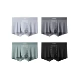 Светло-серый + Темно-серый + Зеленый + Черный [100 шт. Модал]