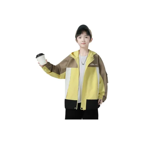 Синий цвет. Желтый Kids Tops