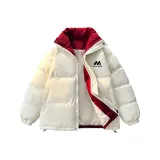 Абрикосовый