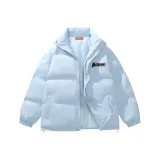 Далекий Небесный Лазурь